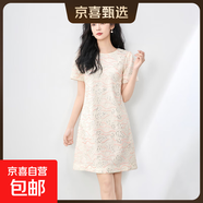 精致優(yōu)雅貴氣高級感金線(xiàn)亮片刺繡提花A字裙女夏季新款2025連衣裙 粉色 M