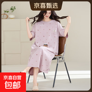 睡裙女夏季純棉短袖薄款長(cháng)款裙子寬松大碼孕婦睡衣夏天條紋家居服 Z661 4XL