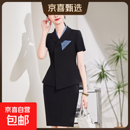 前臺接待職業(yè)套裝女夏短袖西裝氣質(zhì)收腰售樓部案場(chǎng)客服茶樓工作服 黑色外套+半身裙（X9116） L