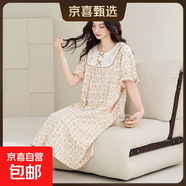 睡裙女士夏季純棉2025新款短袖寬松加大碼胖mm田園風(fēng)碎花長(cháng)款裙子 Z31003 2XL