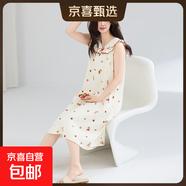 7A純棉睡裙女夏季性感吊帶裙無(wú)袖背心寬松大碼孕婦睡衣連衣裙 Z33007 XL