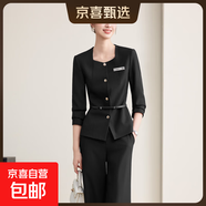 前臺接待職業(yè)裝套裝女西裝2025新款春秋氣質(zhì)案場(chǎng)客服珠寶店工作服 黑色 單件外套（不含腰帶） 3XL (建議體重128-138斤左右)