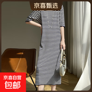 【曲珠冰絲面料】夏新款短袖連衣裙寬松減齡條紋設計感針織長(cháng)裙 藏藍條 M