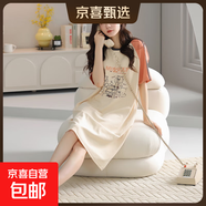 2025年新款睡衣女夏睡裙純棉寬松可愛(ài)短袖大碼夏卡通休閑季家居服 6676 M 【80-100斤】