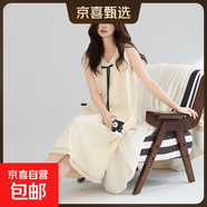 7A純棉睡裙女夏季性感吊帶裙無(wú)袖背心寬松大碼孕婦睡衣連衣裙 Z33011 4XL