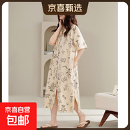 純棉睡裙女款春秋季長(cháng)袖寬松加大碼開(kāi)叉長(cháng)款過(guò)膝可外穿開(kāi)衫家居服 Z824 L