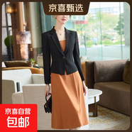 西裝外套女春秋2025新款氣質(zhì)修身收腰小個(gè)子高級感藍色顯白小西服 黑色外套+952#焦糖色連衣裙 XL (建議108-118斤左右)