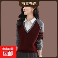 假兩件針織打底衫拼色毛衣女秋冬新款洋氣襯衫領(lǐng)上衣內搭通勤女裝 紅色灰袖 XL