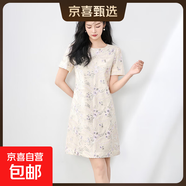 精致優(yōu)雅貴氣高級感金線(xiàn)亮片刺繡提花A字裙女夏季新款2025連衣裙 紫色 M