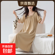 睡裙女士夏季純棉2025新款短袖寬松加大碼胖mm田園風(fēng)碎花長(cháng)款裙子 Z31007 4XL