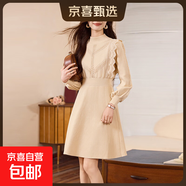 針織連衣裙韓版修身顯瘦中長(cháng)款內搭打底蕾絲毛衣裙針織裙HMQZ683 杏色 L
