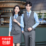 職業(yè)西服馬夾背心坎肩工裝正裝新款銀行西裝馬甲女春夏黑色工作服 女-灰色馬甲+半身裙（L168） 2XL