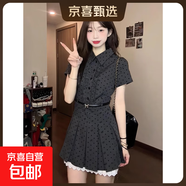 韓系復古假兩件波點(diǎn)短袖連衣裙女夏季學(xué)院風(fēng)穿搭收腰顯瘦a字短裙 灰色 XL