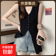 中長(cháng)款黑色顯瘦吊帶背心女夏外穿大碼胖mm遮肚子開(kāi)叉無(wú)袖針織上衣 黑色 L 建議100-110斤