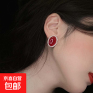復古耳環(huán)女港風(fēng)高級感耳釘氣質(zhì)寶石珍珠耳夾女無(wú)耳洞中古風(fēng) 5566ED紅色銀針款