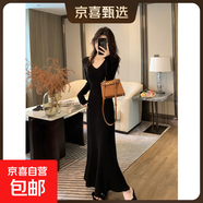 v領(lǐng)針織連衣裙女春秋季新品修身氣質(zhì)內搭打底毛衣包臀魚(yú)尾長(cháng)裙子 4452黑色 L 【建議110斤-120斤】