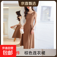 職業(yè)西裝套裝女夏季2025新款高級感輕奢通勤正裝西服連衣裙兩件套 咖色 單件連衣裙（Ki909） XL