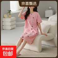 2025年新款睡衣女夏睡裙純棉寬松可愛(ài)短袖大碼夏卡通休閑季家居服 6678 2XL 【140-160斤】