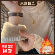 2025秋冬新款半高領(lǐng)加絨保暖水貂絨毛衣女打底衫加厚針織一體內搭 燕麥色 2XL