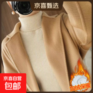 秋冬新款加絨加厚高領(lǐng)打底衫女通勤大衣內搭修身洋氣針織高領(lǐng)毛衣 0048高領(lǐng)保暖顯瘦#杏色毛衫【加絨】 3XL (推薦130-150斤)