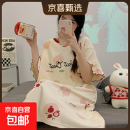 睡裙女夏季純棉短袖孕婦性感夏天2025年新款大碼甜美睡衣女款夏款 Z634 L