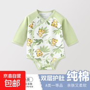 嬰兒包屁衣秋裝春秋款睡衣新生幼兒初秋冬衣服寶寶連體衣長(cháng)袖新款 z78叢林萌虎 66cm