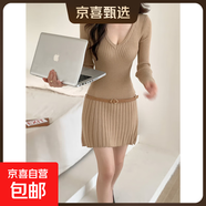 8150 皮帶連衣裙秋冬季復古辣妹深V領(lǐng)中腰螺紋修身顯瘦針織短裙女 駝色 M