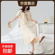 睡裙女款夏季純棉短袖睡衣孕婦寬松大碼200斤胖mm夏天長(cháng)裙家居服 Z31022 4XL