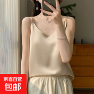 內搭夏季小吊帶背心女醋酸緞面西裝內搭仿桑蠶絲性感打底寬松上衣 香檳色 L 體重110-120斤
