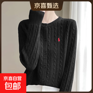 2025秋冬新款刺繡針織開(kāi)衫女圓領(lǐng)寬松麻花毛衣外套外搭設計感上衣  黑色 M