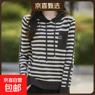 秋冬連帽針織衫女條紋寬松洋氣百搭長(cháng)袖套頭打底上衣 象灰色 M