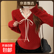 麻花v領(lǐng)系帶蕾絲針織打底衫女秋冬新款純欲風(fēng)修身內搭毛衣可外穿  紅色 【歐貨抗起球面料 S