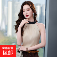 仿真絲露肩掛脖上衣女夏季設計感小眾外穿美人肩吊帶無(wú)袖背心正裝 杏色 （RF0075） S 碼80-90斤