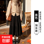金絲絨半身裙女秋冬2025新款高腰a字灰色百褶裙長(cháng)裙小個(gè)子蛋糕裙 黑色【高個(gè)子】 2XL 【176-200斤】