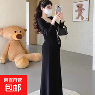 孕婦連衣裙秋冬季顯瘦氣質(zhì)彈力針織中長(cháng)款打底裙年會(huì )紅色拜年裙子 黑色 2XL