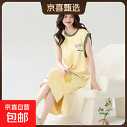 睡裙女夏季純棉薄款無(wú)袖背心睡衣全棉家居服夏款加大碼休閑可外穿 Z32002 2XL