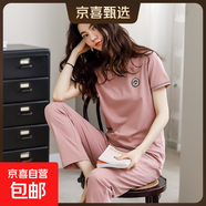 睡衣女夏純棉薄款短袖長(cháng)褲休閑套裝可外穿夏天女士全棉家居服 62526#淺咖啡 2XL