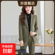 高端小個(gè)子西裝套裝女2025新款秋冬氣質(zhì)職業(yè)裝休閑西服高級感正裝 軍綠色外套+5085#西褲 5XL （建議體重148-158斤左右）