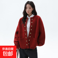 秋冬新款重磅圓領(lǐng)針織開(kāi)衫雙排扣設計高質(zhì)感輕奢寬松毛衣外套女生 紅色【LKS-MY2089】 M