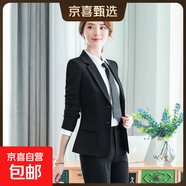 兩?？勐殬I(yè)裝女裝套裝大學(xué)生面試演講辯論氣質(zhì)西裝套裝女正裝制服 黑色單件外套 （z502） L (建議100-110斤)