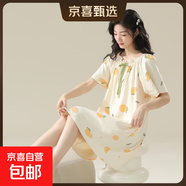 睡裙女夏季純棉女士短袖睡衣女款夏天2025新款連衣裙寬松孕婦可穿 Z632 XL