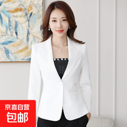 小西裝外套女2025春季韓版修身百搭長(cháng)袖休閑小個(gè)子西服上衣 單件白色外套 （9962） L