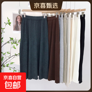 白色毛線(xiàn)半身裙秋冬季清冷氣質(zhì)松緊腰螺紋木耳邊A字裙高級感女裝 深灰 M