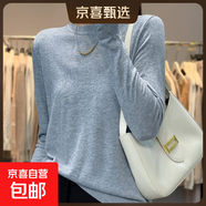 高端半高領(lǐng)打底衫女冬季內搭毛衣針織衫2025新款時(shí)尚洋氣/QL617-X 淺灰色 L 110-125斤