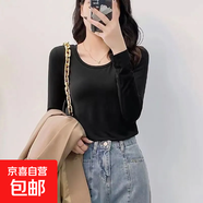 靜甜媛莫代爾長(cháng)袖t恤女2023年秋冬季打底衫內搭薄款冰絲緊身上衣 黑色 S （812）