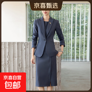 西裝連衣裙套裝女職業(yè)正裝春秋2025新款氣質(zhì)修身高級感小西服外套 灰色外套+902#連衣裙 5XL