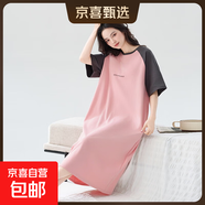 睡裙女夏季純棉短袖薄款長(cháng)款裙子寬松大碼孕婦睡衣夏天條紋家居服 Z663 2XL