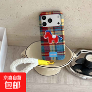 適用蘋(píng)果17手機殼iPhone17/16/15/14/13promax保護套防摔毛絨防凍冬保暖手可愛(ài)男女生款 小香刺繡馬【單手機殼】小紅馬 蘋(píng)果16Pro