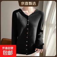 25秋季薄款連帽針織開(kāi)衫薄款毛衣外套帽衫休閑寬松外搭/NAD514一X 黑色 XL （125-135斤）