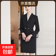 西裝套裝女時(shí)尚氣質(zhì)職業(yè)裝正裝美容師金店酒店經(jīng)理前臺案場(chǎng)工作服 黑色外套+7766#半身裙 M